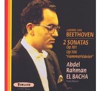 9187159 Audio Cd Ludwig Van Beethoven - Integrale Des Sonates Pour Piano Vol. 8