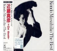 9234633 Audio Cd Masahiko Kondo - Best (2 Cd)