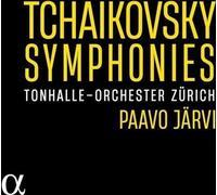 9297806 Audio Cd Pyotr Ilyich Tchaikovsky - Symphonies & Orchestral Works (5 Cd)