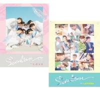 9300659 Audio Cd Seventeen - First Love & Letter