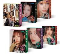 9312089 Audio Cd Newjeans - Omg - Message Card Version