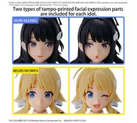 93168 30MS OP HAIR/FACE PRT SET HI KAZ MEG HAC