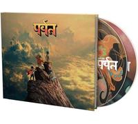 9324572 Audio Cd Gorillaz - The Mountain (Deluxe Edition) (2 Cd)