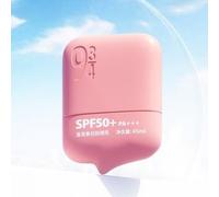 934 - Luminous Whitening Sunscreen Lotion SPF50+ P 45ml