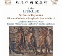 9342110 Audio Cd Yablonsky / Saranceva / Russpo - Sinfonia Tapkaara, Ritmica Ost