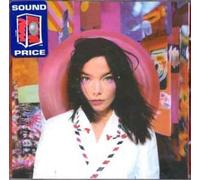 Björk Post (CD) Album
