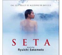 9408393 Audio Cd Ryuichi Sakamoto - Seta