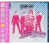 9421916 Audio Cd Silver Sun - Neo Wave