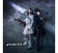 9421977 Audio Cd Tonerico - Valkyrie Notes