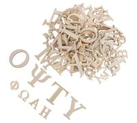 96 Pezzi Lettere Greche in Legno per Lavoretti e Apprendimento | Ornamenti Beige, Finitura Liscia e Sicura, Uso Versatile, Decorazione Aula, Pezzi per Progetti Creativi