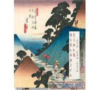 9783754403136 Rhiannon Paget Hiroshige & Eisen. The sixty-nine stations along th