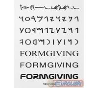 BIG. FORMGIVING. AN ARCHITECTURAL FUTURE HISTORY - AA.VV. - TASCHEN