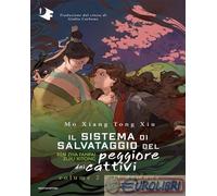 Il demone. Il sistema di salvataggio del peggiore dei cattivi (Vol. 2)