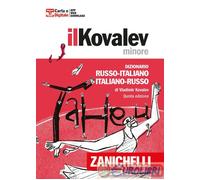 9788808499790 VLADIMIR KOVALEV KOVALEV MINORE DIZIONARIO RUSSO-ITAL ZANICHELLI V
