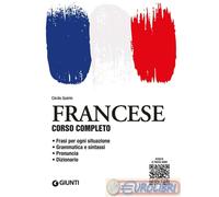 FRANCESE CORSO COMPLETO. CON FILE AUDIO PER IL DOWNLOAD - GUERIN CECILE -