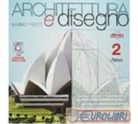 9788826815930 PINOTTI ARCHITETTURA E DISEGNO ATLAS SUPER./MEDIE -