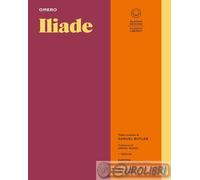 9788831321655 Omero L'iliade L'ORMA