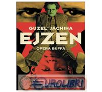 9788833579733 Guzel'Jachina Ejzen. Opera buffa Claudia Zonghetti