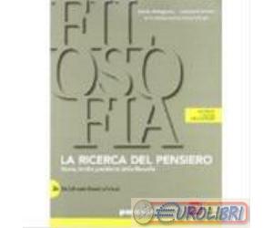 9788839532039 ABBAGNANO RICERCA DEL PENSIERO 3 PARAVIA -