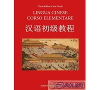 9788840020853 Sun Xiaoli Lingua cinese corso elementare. Con CD-Audio Unicopli