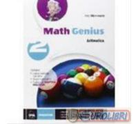 9788851119317 MONTEMURRO MATH GENIUS ARITMETICA + GEOMETRIA 2 DE AGOSTINI SCOLAS