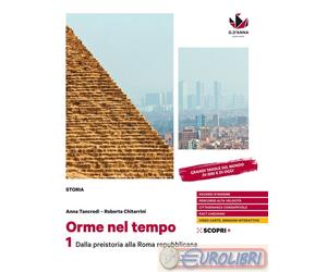 9788857792521 TANCREDI ANNA ORME NEL TEMPO. CON ATLANTE. PER IL BIEN LOESCHER