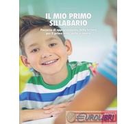 9788859004295 Manuela Duca Il mio primo sillabario. Percorso di apprendimento de