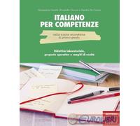 9788859013921 Donatella Cicconi Italiano per competenze nella scuola secondaria