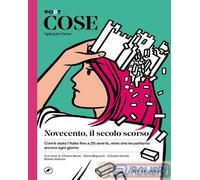 9788870917796 A.V. Cose spiegate bene. Novecento, il secolo scorso Iperborea
