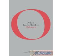 9788883064234 Nikos Kazantzakis Odissea CROCETTI