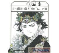 9788885621466 Dao Zao Il soffio del vento tra i pini Oblomov Edizioni