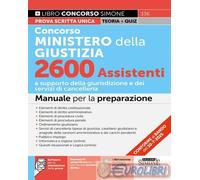 9788891443595 A.A.V.V. Concorso Ministero della Giustizia. 2600 assistenti. Manu