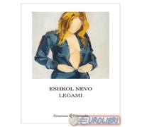 9791256240005 Eshkol Nevo Legami ATILE