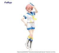 97940 QUINTESS QUINT ICHIKA MARINE TRIO-TRY.IT