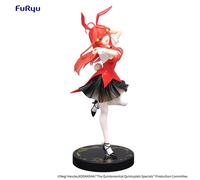 Quintess Itsuki Nunnie Ancol trio-try-it