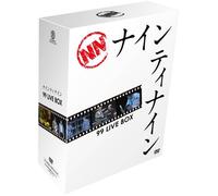 99 Live Box