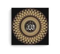 99 Names of Allah, Asma-ul Husna - Poster su tela, decorazione per soggiorno, arte da parete, camera da letto, pittura artistica, pittura moderna, casa, ragazzo, camera, stampa per ragazze, vacanze