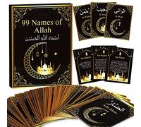 99 Names of Allah Flashcards Corano Versi Asma UI Husna Carte Eid Al Adha Carte di apprendimento in arabo e inglese Regali Eid o Ramadan per amici di famiglia 15,7 × 7,1 pollici