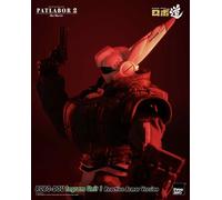 99440 PATLABOR 2 THE MOVIE ROBO-DOU INGRAM UNIT 1 REACTIVE ARMOR VER