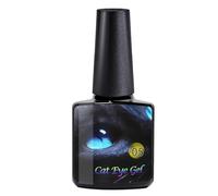 9D Kitten Eye Gel | 8ml Colorful Magnetic Nail Set | Easy To Use Magnet Kit For Christmas Manicure; Shimmering Cat Effect DIY Salon, Festive Winter Holographic Lacquer