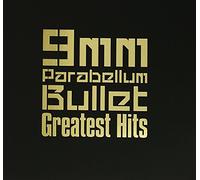 9mm Parabellum Bullet - Greatest Hits - Special Edition - [Limited Edition] (10th Anniversary Version)