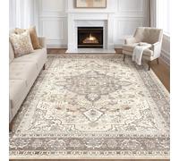 9x12 Area Rug Living Room: Washable Boho Large Neutral Vintage Soft Rugs Stain Resistant Farmhouse Non Slip Indoor Floor Carpet for Bedroom Nursery Kids Playroom Office Dining Room Home Decor- Brown
