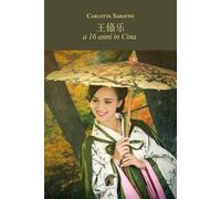 A 16 anni in Cina