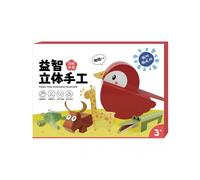 (A)3D Paper Arts For Fine Motor Skills Development, Enhance Hand-Eye Coordination Imagination, Rainy Day Indoor Entertainment