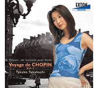 ã‚·ãƒ§ãƒ‘ãƒ³ã®æ-…路 Vol.2ã€Œæ-…ç«‹ã¡ã€~ãƒ¯ãƒ«ã‚·ãƒ£ãƒ¯ã‹ã‚‰ãƒ‘ãƒªã¸