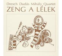 ã‚¶ãƒ»ã‚µã‚¦ãƒ³ã‚ºãƒ»ã‚ªãƒ-ãƒ»ã‚½ã‚¦ãƒ«