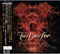 ã‚¦ãƒ¼ãƒ³ã‚ºãƒ»ãƒ¯ã‚¤ãƒ‰ãƒ»ã‚ªãƒ¼ãƒ-ãƒ³