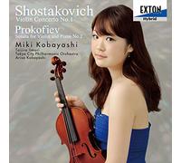 ã‚·ãƒ§ã‚¹ã‚¿ã‚³ãƒ¼ãƒ´ã‚£ãƒ:ãƒ´ã‚¡ã‚¤ã‚ªãƒªãƒ³å”å¥æ›²第1ç•ªã€ä»-