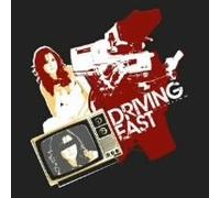 ã‚¢ã‚¦ã‚¡ãƒ»ã‚«ã‚¤ãƒ³ãƒ‰ãƒ»ã‚ªãƒ-ãƒ»ãƒˆãƒ©ãƒ-ãƒ«ã‚ºãƒ»ãƒ€ã‚ºãƒ³ãƒˆãƒ»ãƒ†ã‚¤ã‚¯ãƒ»ãƒ´ã‚¡ã‚±ã‚¤ã‚·ãƒ§ãƒ³