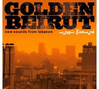 ã‚´ãƒ¼ãƒ«ãƒ‡ãƒ³ãƒ»ãƒ™ã‚¤ãƒ«ãƒ¼ãƒˆã€œãƒ¬ãƒãƒŽãƒ³ã®æ-°ã-ã„ã‚µã‚¦ãƒ³ãƒ‰